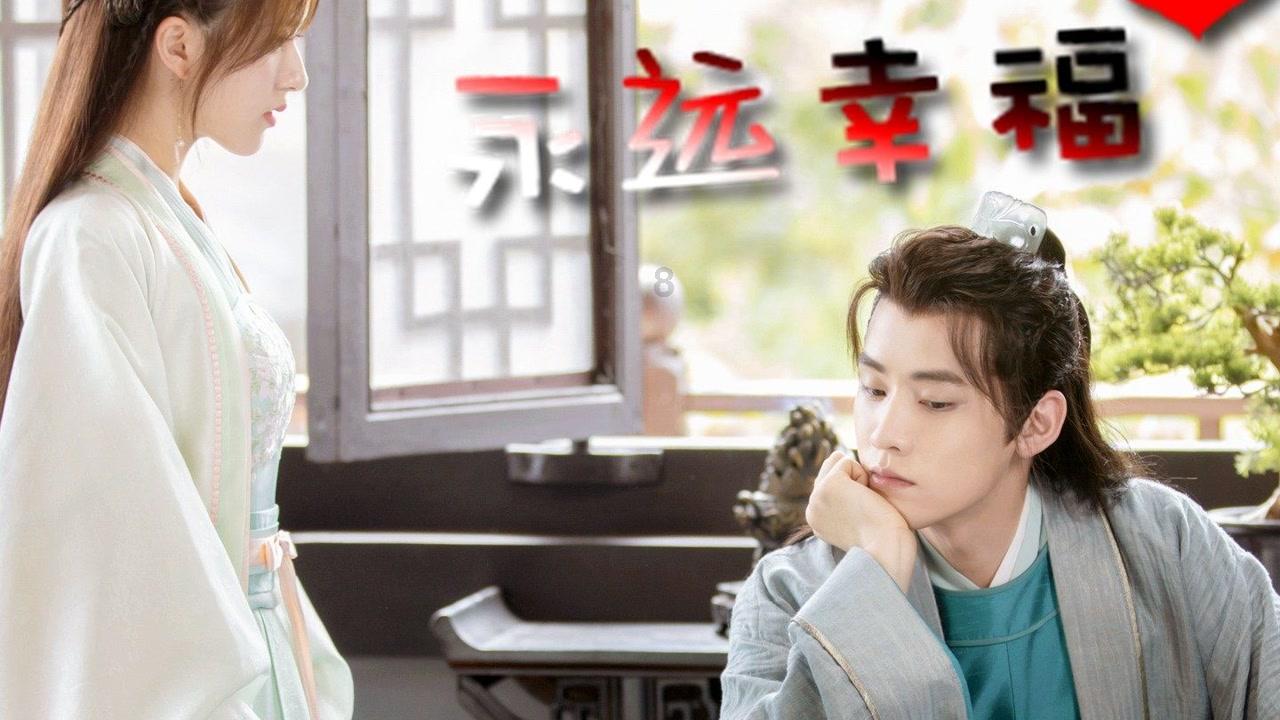 易币付链接游戏画面