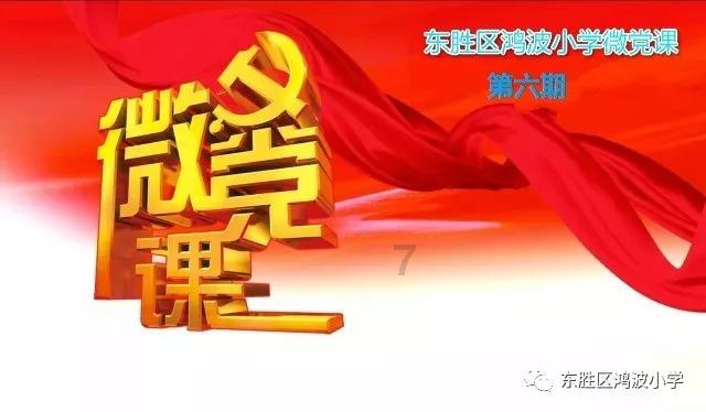 迷你拉力赛车